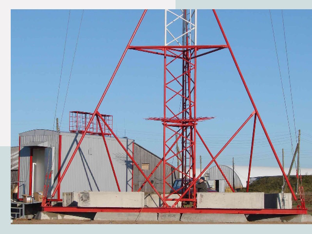 Установка мачт связи в Нижний Новгород от 625 руб.